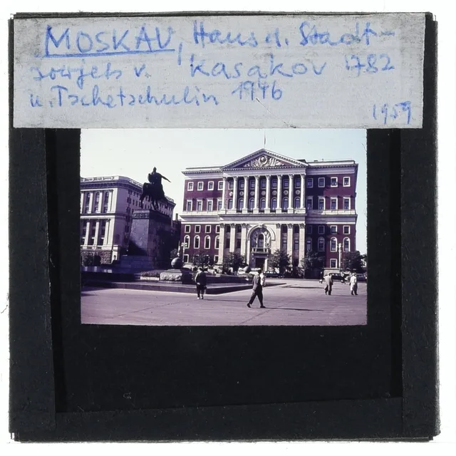 Здание Моссовета на Тверской, 13