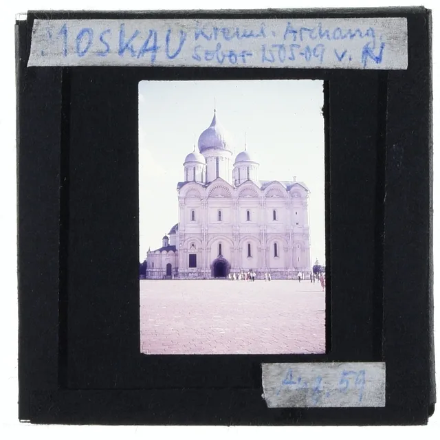 Архангельский собор