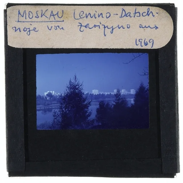 Парк Царицыно