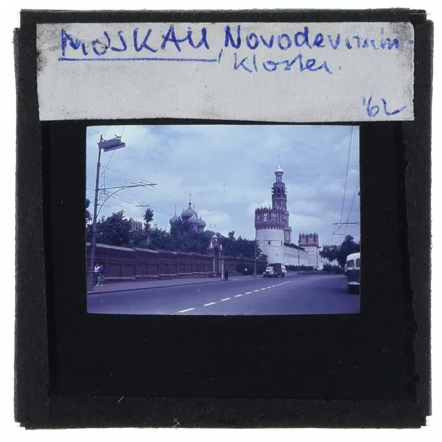 Новодевичий монастырь