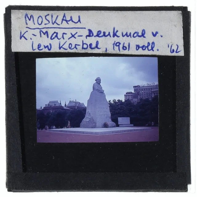 Памятник Карлу Марксу