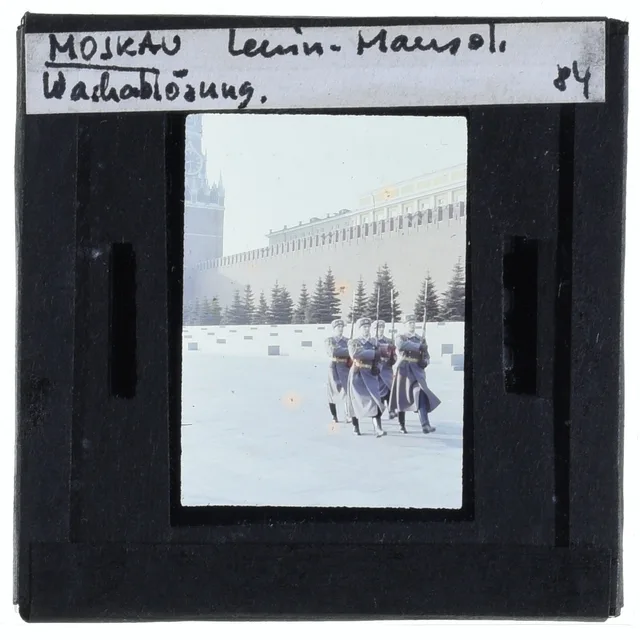 Мавзолей Ленина