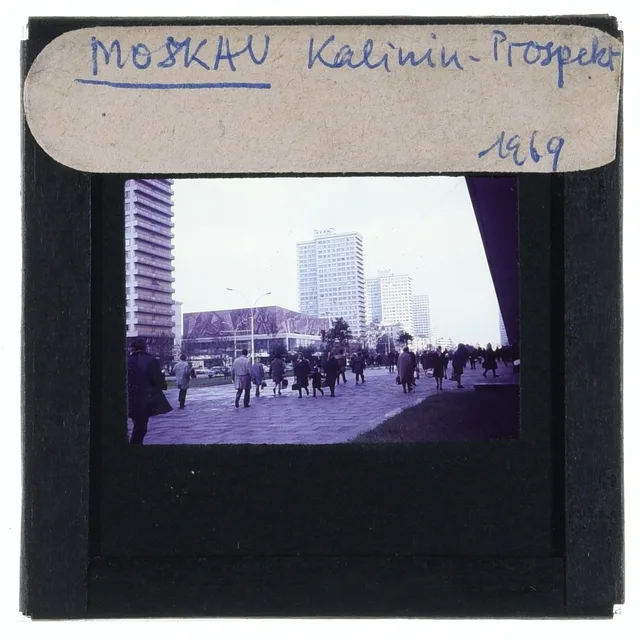 Калининский проспект