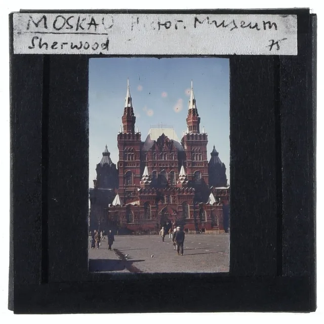 Исторический музей
