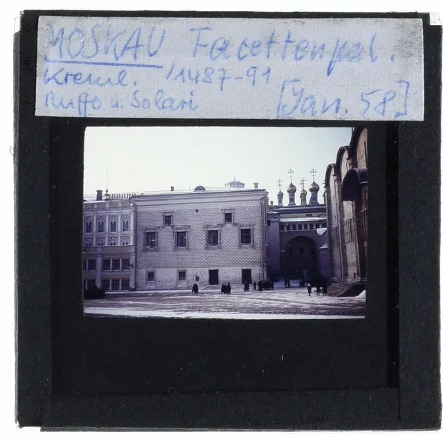 Грановитая палата