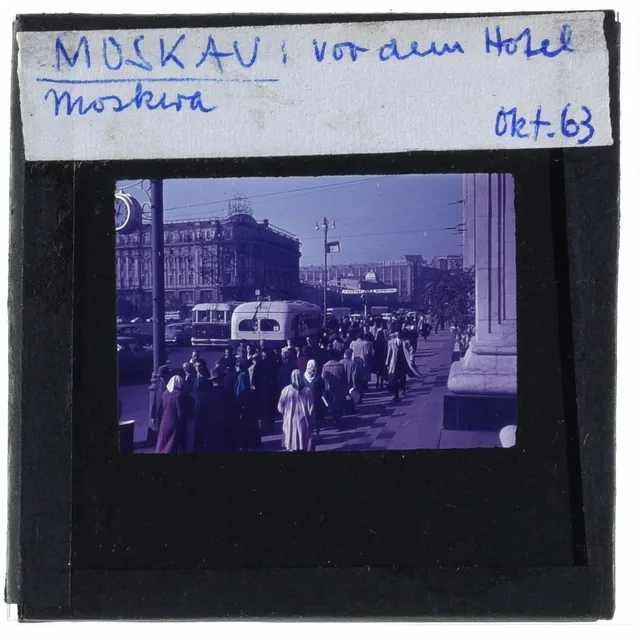 Гостиница «Москва» на углу улицы Горького