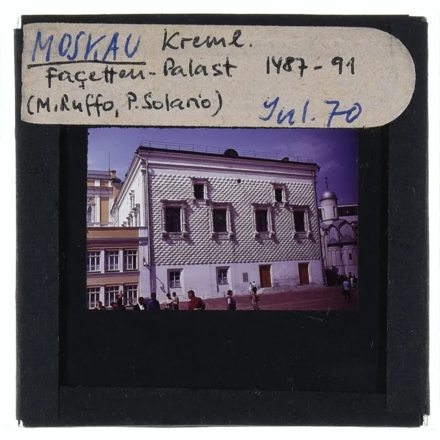 Грановитая палата