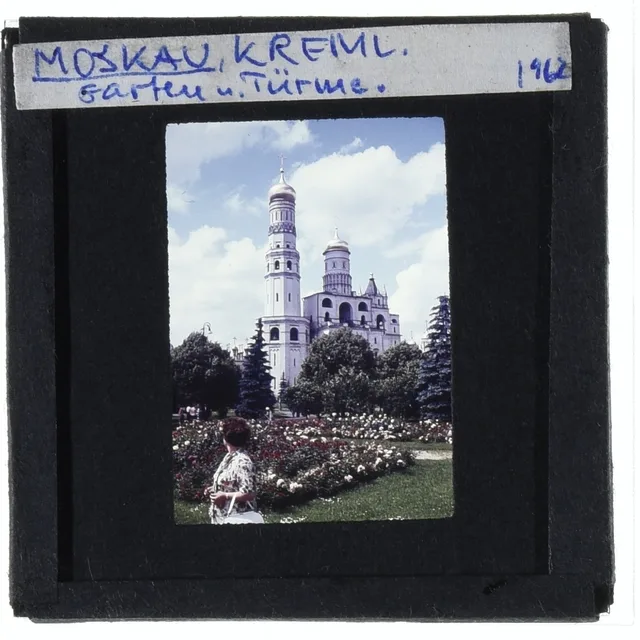 Колокольня Ивана Великого