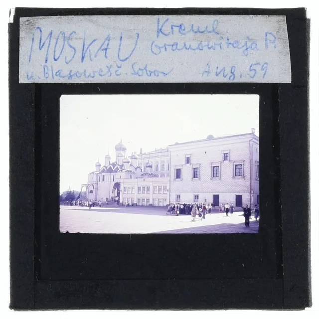 Грановитая палата