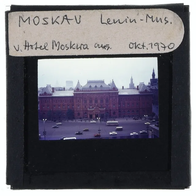 Здание Моссовета