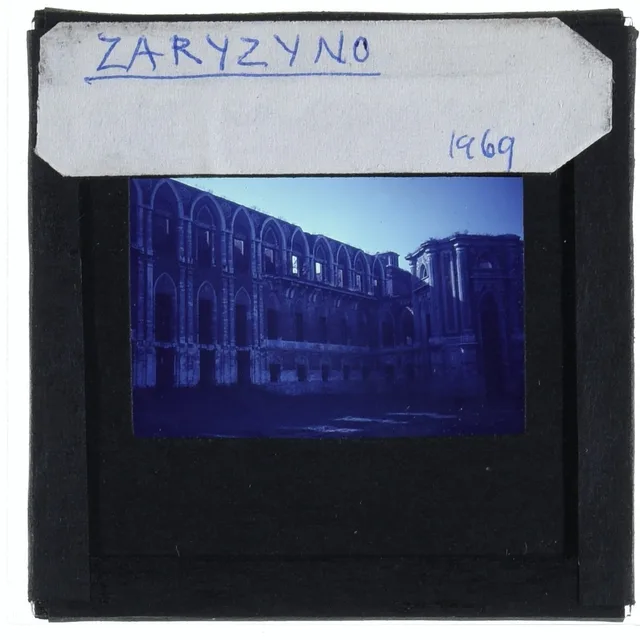 Парк Царицыно