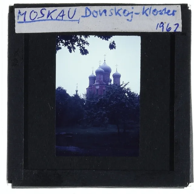 Донской монастырь