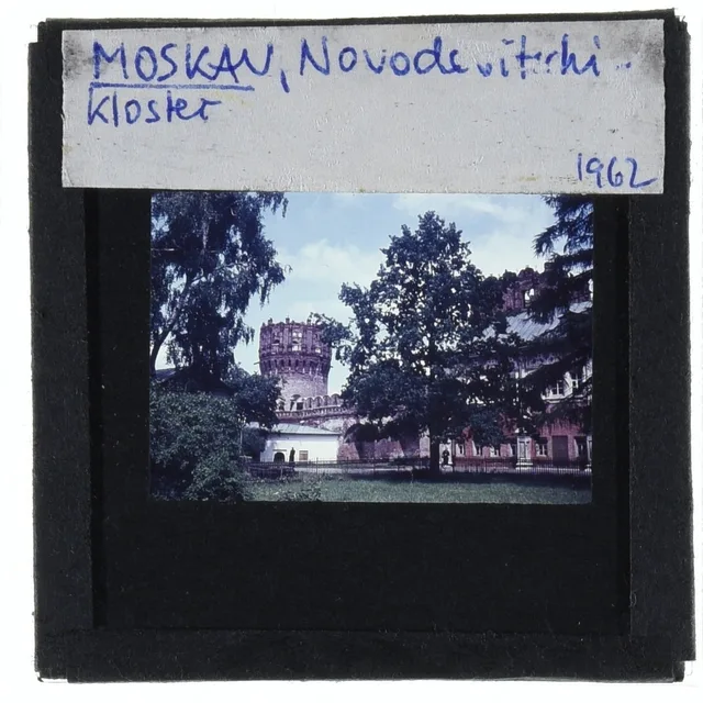 Новодевичий монастырь
