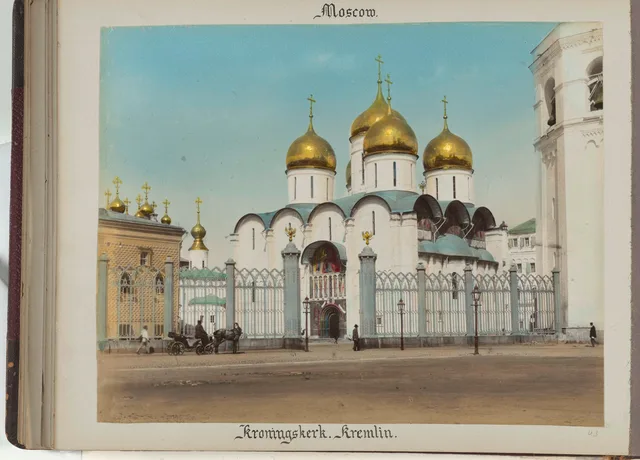 Успенский собор