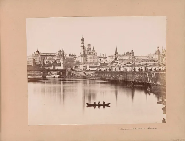 Кремль с Москвы-реки