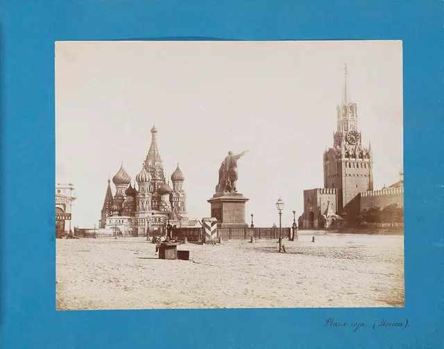 Красная площадь