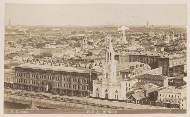 Вид Москвы: церкви и дома