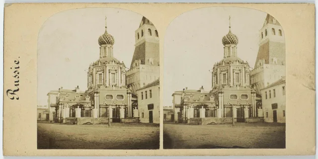 Церковь в Москве