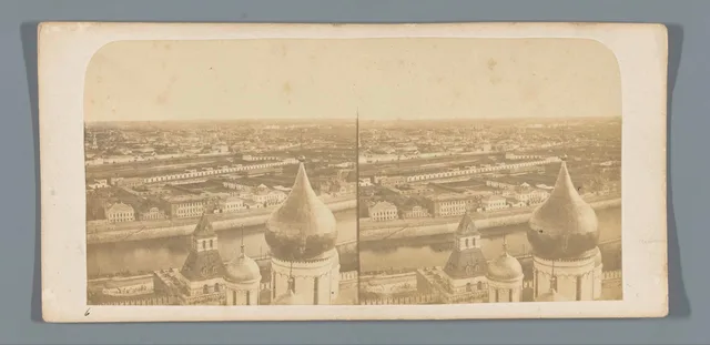 Вид Москвы из Кремля