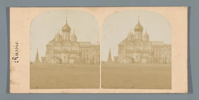 Церковь в Москве