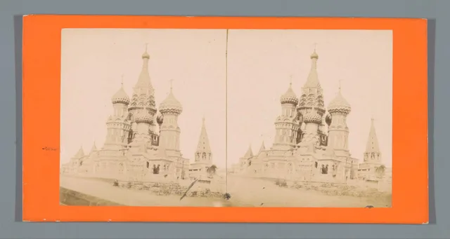 Покровский собор (храм Василия Блаженного)