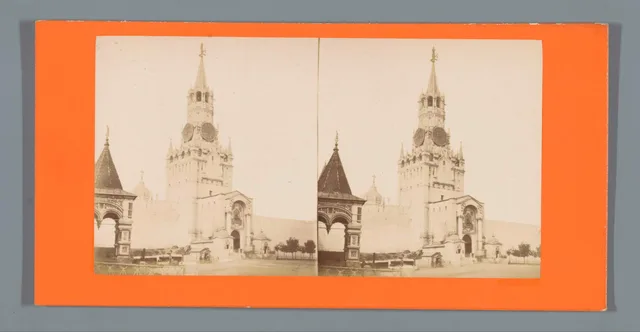 Троицкая башня