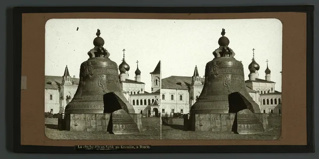 Колокол Ивана Великого в Кремле