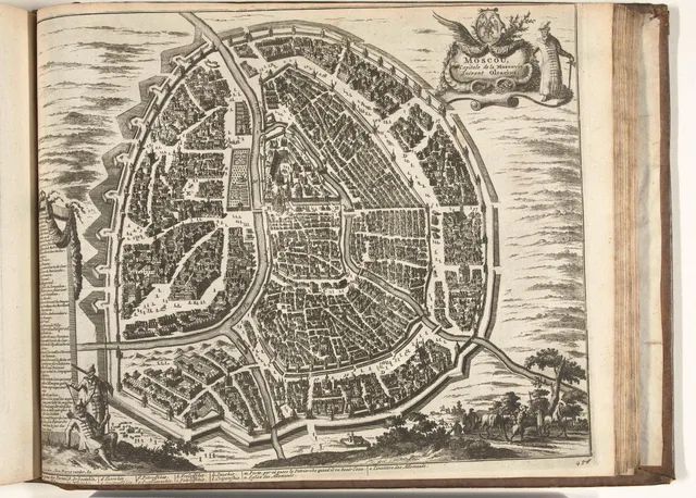 План Москвы, 1726