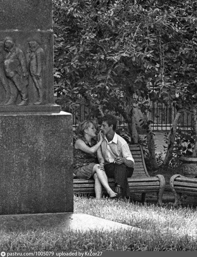 Свидание у Гоголя