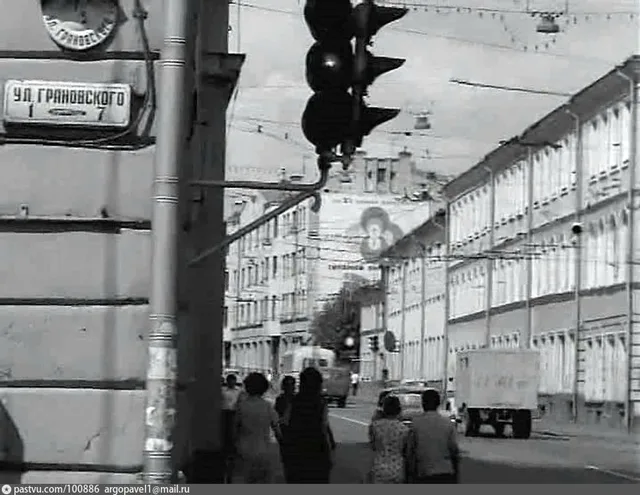 Улица Герцена (Большая Никитская улица)