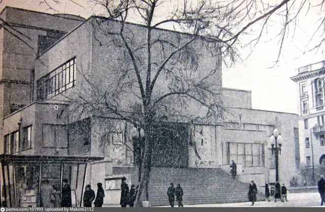 Центральный Дом киноактера