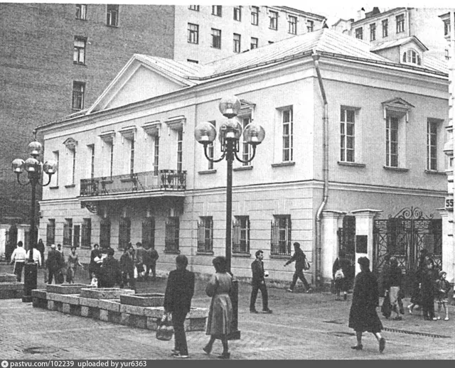 Квартира Пушкина на Арбате.