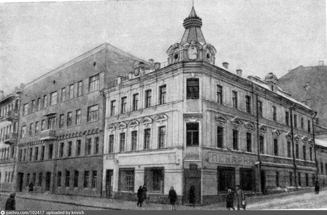 Метростроевская (Остоженка), дома 16, 18