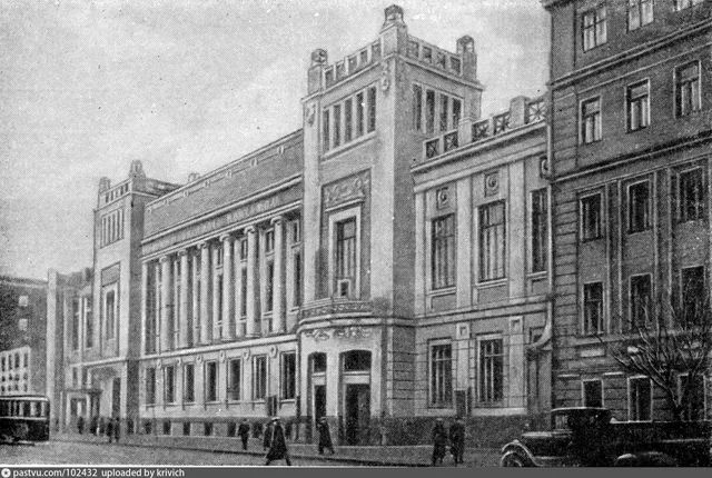 Малая Дмитровка. Театр имени Ленинского комсомола