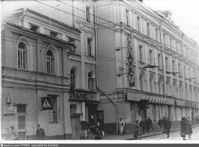 Улица Герцена, дом № 9