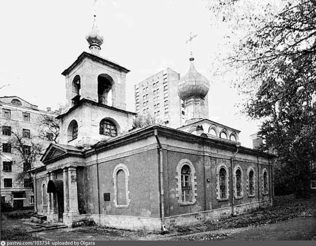 Церковь Власия в Старой Конюшенной слободе