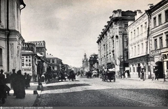 Покровка