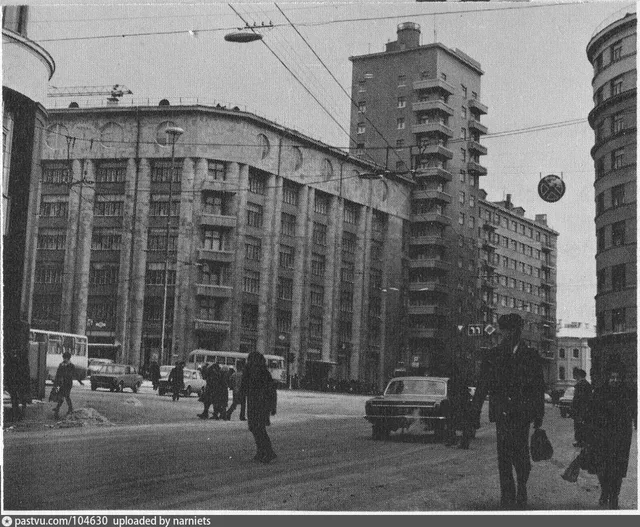 Москва. Дом общества Динамо