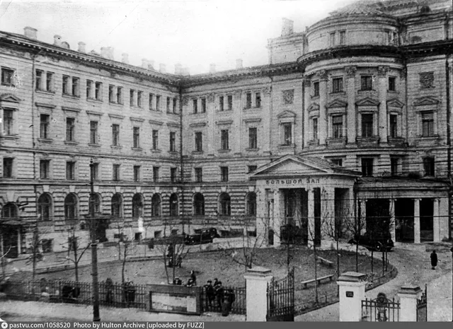 Улица Герцена, 13. Московская Государственная Консерватория (МГК)
