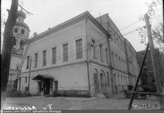 Усадьба Губина М.П. на Петровке. Вид дворового фасада