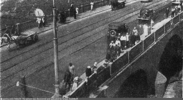 Старый Малый Каменный мост