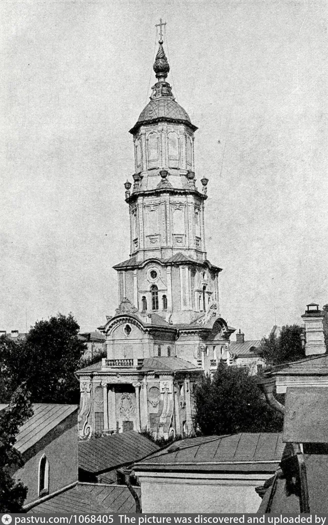 Меншикова башня