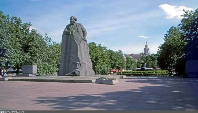 Памятник Карлу Марксу