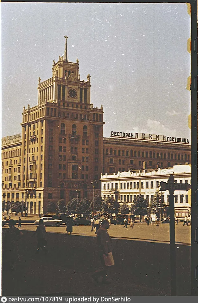 Гостиница Пекин