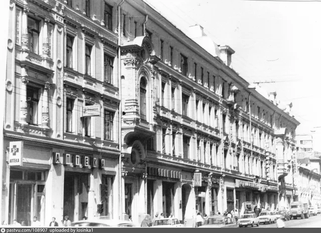 Петровка ул. дом № 19