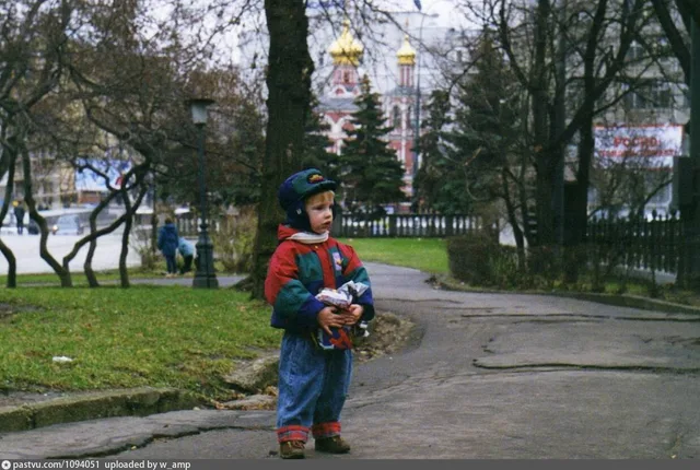 Ильинский сквер