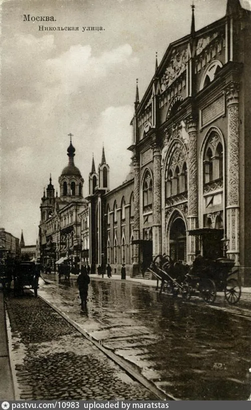 Асфальт на Никольской улице