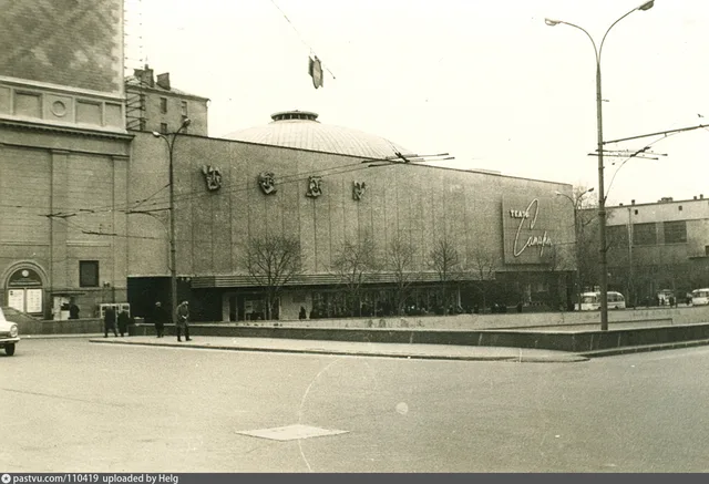 Площадь Маяковского, Московский академический театр сатиры, 1967-1974