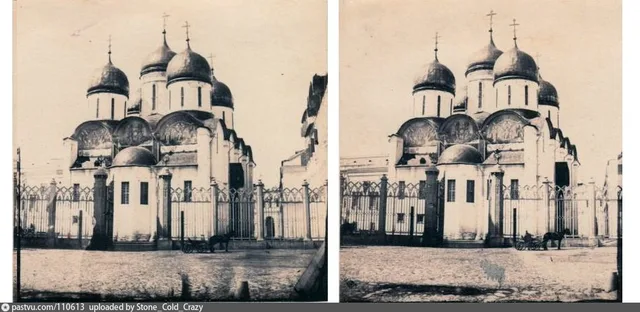 Успенский собор