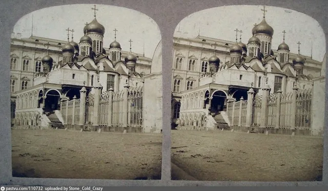Благовещенский собор. Вид до реставрации 1863-1867 гг